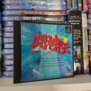 Battle Arena Toshinden - Japonês - PS1