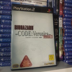 Biohazard Code: Veronica - PS2 - JAP